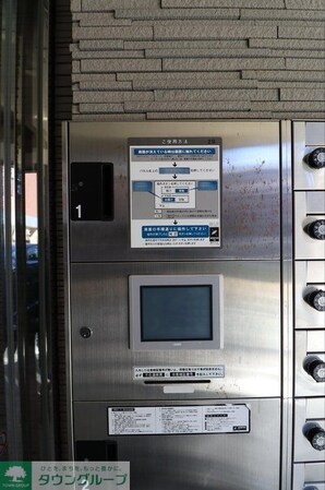 プライムコート千成の物件内観写真